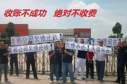 如何通过法律途径解决朋友欠款不还问题